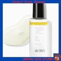 ราคา DR365 V C Serum in Lotion น้ำตบเซรั่มวิตามินซี Vitamin C บำรุงผิวเรียบเนียน ช่วยกระชับรูขุมขน เติมความชุ่มชื้น Moisturizing ลดรอยสิวและความหมองคล้ำ เหมาะสำหรับผิวแพ้ง่าย 100ml ส่งตรงจากญี่ปุ่น (537043
