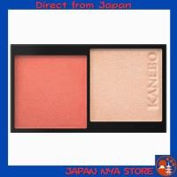 ราคา KANEBO Mood Boosting Blush 02 บลัชออนสองโทนเพิ่มความมีชีวิตชีวาและมิติบนใบหน้า สีชัดเจน เนื้อเนียนละเอียด ติดทนนาน เติมเต็ม Mood อารมณ์ ให้ดูสดใสอย่างเป็นธรรมชาติ ส่งตรงจากญี่ปุ่น (53404675887)