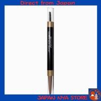 ราคา REVLON ColorStay Brow Creator N 635 Medium Brown ดินสอเขียนคิ้ว 3in1 สีบราวน์กลาง Medium Brown สำหรับผมสีน้ำตาลเข้มถึงดำ ให้คิ้วดูสวยมีมิติ 3D ติดทนนาน กันน้ำ Waterproof ส่งตรงจากญี่ปุ่น (53105482806)