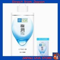 ราคา Hada Labo Gokujyun Hyaluronic Toner ขนาด 400ml พร้อมหัวปั๊มใหญ่และแถมซาชิเอะ สำหรับผิวชุ่มชื้นและสุขภาพดี ส่งตรงจากญี่ปุ่น (52953453390)