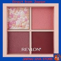 ราคา Revlon Dazzle Eyeshadow Quad รุ่น Vintage Rose 003 พาเลตต์อายแชโดว์ 4 เฉดสี ผสม Matte แมตต์ Satin ซาติน Pearl เพิร์ล และ Glitter กลิตเตอร์ ให้ดวงตาสวยเปล่งประกายอย่างมีมิติ ส่งตรงจากญี่ปุ่น (520554735