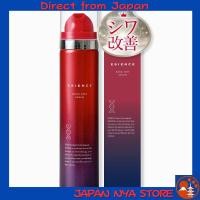 ราคา ESIENCE Nano Shep Serum ครีมบำรุงหน้าเพื่อเตรียมผิวจากเกาหลีเหนือโดยทีมแพทย์คลินิกความงาม สารบำรุงเข้มข้นด้วยฟองโซดาและไข่มุกเกาหลีสำหรับผิวเรียบใส นาโนเซรั่มเข้มข้น 98 สกัดจากเปลือกไข่ ไนอาซินไม ส่งต