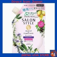 ราคา KOSÉ Salon Style แชมพูเติม Rich Moisture แบบรีฟิล 360mL ให้ผมชุ่มชื้น Moisture ชุ่มชื้น เงางามนุ่มลื่น ส่งตรงจากญี่ปุ่น (51755282768)