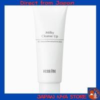 ราคา ACSEINE Milky Cleanse Up คลีนซิ่งโลชั่นเนื้อน้ำนม Makeup Remover ขนาด 200g ทำความสะอาดล้ำลึกอ่อนโยนต่อผิว ช่วยขจัดคราบเครื่องสำอางและเซลล์ผิวเก่าอย่างหมดจด ส่งตรงจากญี่ปุ่น (51754341990)