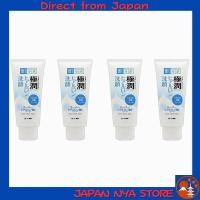 ราคา โปรโมชั่นแพ็คสุดคุ้ม สบู่อาบน้ำทำความสะอาดผิวหน้า Hada Labo Gokujyun Hyaluronic Acidity 100g x 4 ชุด ฟองนุ่มลึกให้ความชุ่มชื่น และล้างเครื่องสำอางโดยไม่ต้องล้างซ้ำ เหมาะสำหรับผิวบอบบางไม่มีน้ำหอม สีส 