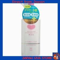 ราคา Cow Brand Cleansing Milk สูตรอ่อนโยน ไม่มีสารเติมแต่ง พร้อมหัวปั๊ม 150 มล แพ็ค 3 ชิ้น สำหรับผิวบอบบาง ทำความสะอาดเครื่องสำอางได้อย่างมีประสิทธิภาพ Gentle Cleansing ส่งตรงจากญี่ปุ่น (50905362345)