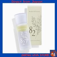 ราคา นิฮงซากะริ Herbal Oil Essence 30ml เซรั่มนำเข้าจากโรงเหล้าชูความงามก่อนโทนเนอร์ สารสกัดธรรมชาติ เติมความชุ่มชื้นและดูแลผิวจากภายใน ส่งตรงจากญี่ปุ่น (50603077350)