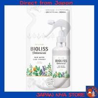 ราคา KOSE Salon Style BIOLISS Botanical Hair Water Sleek Straight แบบเติม 230mL สเปรย์บำรุงผมให้ตรงนุ่มลื่น Smooth Manageable ชุ่มชื้นและเรียบสวยอย่างเป็นธรรมชาติ ส่งตรงจากญี่ปุ่น (50255277569)