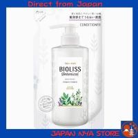 ราคา KOSE Salon Style BIOLISS Botanical Conditioner Deep Moist ชนิดเติม 4 แพ็ค สูตรให้ความชุ่มชื้นล้ำลึก มีน้ำมัน Jojoba ออร์แกนิก กลิ่น Fruity Floral หอมสดชื่น ส่งตรงจากญี่ปุ่น (49805297212)
