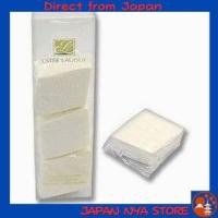 ราคา Estee Lauder Super Professional Makeup Sponge ชุดฟองน้ำแต่งหน้าเกรดโปร 4 ชิ้น ให้การลงรองพื้นเรียบเนียนแบบมืออาชีพ Professional มืออาชีพ ส่งตรงจากญี่ปุ่น (48755509265)