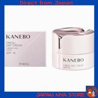 ราคา KANEBO Fresh Day Cream SPF15 PA ครีมบำรุงผิวหน้าเนื้อบางเบา เติมความชุ่มชื้น Moisture ปกป้องผิวจากแสงแดด มีกลิ่นหอมสดชื่นแบบ Morning Garden ส่งตรงจากญี่ปุ่น (48254682689)