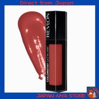 ราคา REVLON ColorStay Satin Ink 013 Holy Pumpkin ลิปสติกเนื้อซาตินแมตต์ Satin Matte สีส้มอมน้ำตาล ติดทนนาน Long lasting ไม่เลอะแมสก์ มอบริมฝีปากเนียนฉ่ำดูสุขภาพดี 5mL ส่งตรงจากญี่ปุ่น (48155499026)