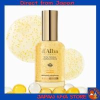 ราคา d Alba Vitatone Capsule Serum เซรั่มเพื่อความขาวกระจ่างใส ลดความหมองคล้ำ เมลานิน ฝ้า หน้าขาวใสด้วย Niacinamide วิตามิน C Glutathione สำหรับผิวแพ้ง่าย ให้ความชุ่มชื้นและฟื้นฟูผิวให้เนียนนุ่ม 50ml ส่งตร