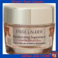 ราคา Estee Lauder Supreme YP Cream 50mL ครีมบำรุงผิวหน้า นำเข้าโดยตรง ช่วยให้ผิวชุ่มชื้น Moisturizing เปล่งประกาย Radiant และยืดหยุ่น Firming อย่างเป็นธรรมชาติ ส่งตรงจากญี่ปุ่น (47855515065)
