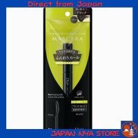 ราคา D UP Perfect Extension Mascara for Curl มาสคาร่าสูตรกันน้ำ สีดำ เพิ่มความงอนเด้งยาวตลอดวัน Long lasting Curl และ Waterproof ส่งตรงจากญี่ปุ่น (47804916677)