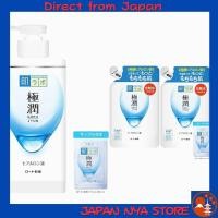 ราคา Hada Labo Gokujyun Hyaluronic Toner ขนาดใหญ่ 400ml พร้อมหัวปั๊มและซาเช็ตฟรี Refill 170ml x 2 ชิ้น ไม่มีน้ำหอม ซาเช็ตฟรี Set ส่งตรงจากญี่ปุ่น (46703428363)