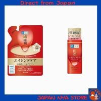 ราคา ชุดบำรุงผิวหน้า Hada Labo Gokujun Hali Perfect Gel Refill 80g Hada Labo Medicated Hali Emulsion 140ml ไม่มีน้ำหอม ยับยั้งริ้วรอยและจุดด่างดำ เพิ่มความกระชับและชุ่มชื้นให้ผิวผู้ใหญ่ ส่งตรงจากญี่ปุ่น (4