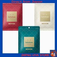 ราคา รุ่นใหม่ปี 2019 พิเศษเฉพาะออนไลน์ LuLuLun Precious ชุดมาส์กหน้า ทดลอง เพื่อการดูแลผิววัย Aging Care 3 สูตร Green Red White รวม 21 แผ่น 7 แผ่นต่อสูตร ส่งตรงจากญี่ปุ่น (46504937153)
