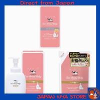 ราคา เซ็ต Cow Brand Baby สูตรอ่อนโยน Skin Milk 300 g Foaming Body Soap แบบปั๊ม 400 mL รีฟิล 350 mL ส่วนผสมอาหาร 90 อ่อนโยนต่อผิว ไม่ระคายเคือง Low Irritation ส่งตรงจากญี่ปุ่น (47705377761)