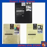 ราคา Set สุดคุ้ม Quality First Derma Laser Super Black Mask 7 แผ่น High Concentration Vitamin C Niacinamide 10 Derma Laser Super VC 100 Mask 7 แผ่น Derma Laser Super Glutathione 100 7 แผ่น สำหรั ส่งตรงจากญ