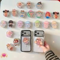 ราคา เด็กทารกน่ารักการ์ตูน Crybaby Magnetic Attraction โทรศัพท์ Grips Bracket Holder สําหรับแม่เหล็กโทรศัพท์มือถือกรณี (49654779309)