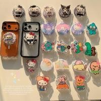 ราคา Sanrio Kuromi My Melody Hello Kitty Brwon Bear Magnetic Attraction Phone Grips Bracket Holder สําหรับแม่เหล็กโทรศัพท์มือถือกรณี (57404758905)