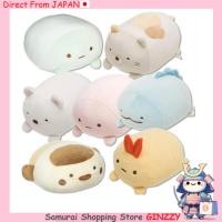 ราคา ซุมิกโกะ กุราชิ ตุ๊กตาซูเปอร์โมจิโมจิ ของเล่นญี่ปุ่น San X Japan Stuffed Toy (28471339886)