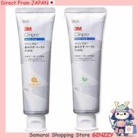 ราคา Clinpro 3M ยาสีฟัน F1450 ผลิตภัณฑ์ดูแลสุขภาพ ญี่ปุ่น Japan (41258605741)