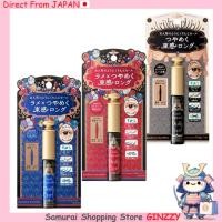 ราคา MAJOLICA MAJORCA มาสคาร่ากันน้ำ ลาชเอ็กซ์แพนเดอร์ ดอลลี่ค curl เครื่องสำอาง ญี่ปุ่น (55051215209)