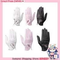 ราคา ถุงมือกอล์ฟผู้หญิงแบบสองมือ Callaway NAIL DUAL WMS 25 Japan sports (42354642452)
