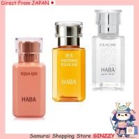 ราคา HABA สควา Q10 น้ำมันบำรุงผิวสควาเลน สกินแคร์จากญี่ปุ่น (40376125468)