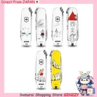 ราคา VICTORINOX Classic SD ดีไซน์มูมิน มีดอเนกประสงค์ สินค้าสวิส อุปกรณ์กลางแจ้งญี่ปุ่น (43477158892)