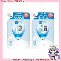 ราคา แพ็คคู่ Hada Labo Gokujyun โฟมล้างหน้าแบบเติม 140 มล พร้อมไฮยาลูรอน Japan Beauty Products (43403570889)