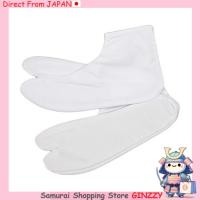 ราคา KYOETSU ถุงเท้าทาบิสีขาวแบบยืด สำหรับผู้ชาย ขนาด 25 28 ซม ญี่ปุ่น (29273594271)
