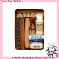 ราคา SAPHIR ชุดเริ่มต้นดูแลรองเท้า รุ่น Single DX PA SANN ครีมรองเท้าสี น้ำยาขัดรองเท้า Japan Neutral (27991389545)