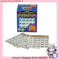 ราคา บัตรบิงโก 200 ใบ ชุด 200 ใบ ของเล่น ญี่ปุ่น Japan (27276314564)
