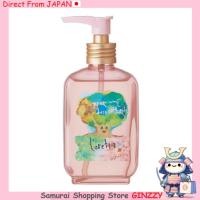 ราคา Loretta พรีเมียมเบสแคร์ออยล์ ทรีทเมนต์บำรุงเส้นผม 100ml เครื่องสำอาง ญี่ปุ่น (27026374629)