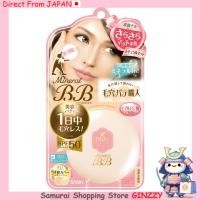 ราคา SANA แป้งบีบีมีแร่ธาตุ NM ผิวแมตต์ธรรมชาติ Japan Cosmetic makeup (58055695689)