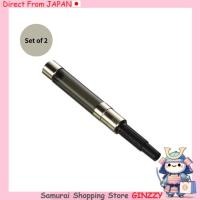 ราคา ชุด 2 ชิ้น SHEAFFER คอนเวอร์เตอร์ 96700 นำเข้าของแท้ Japan stationery (58000689136)