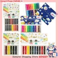 ราคา KOKUYO ดินสอคราวน์ใส ดินสอคราวน์เรืองแสง เครื่องเขียนจากญี่ปุ่น (57854744938)