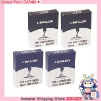 ราคา ชุด 2 ชิ้น หมึกเติมปากกาหมึกซึม เซเลอร์ สีดำ สีน้ำเงินดำ เครื่องเขียนจากญี่ปุ่น (57650159170)