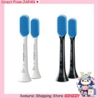 ราคา PHILIPS หัวแปรงสำรอง Sonicare สำหรับทำความสะอาดลิ้น 2 ชิ้น สีดำ ขาว ผลิตภัณฑ์ดูแลสุขภาพ ญี่ปุ่น (57555426980)