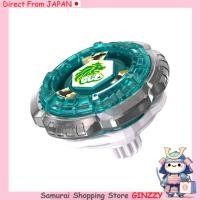 ราคา TAKARA TOMY BEYBLADE X BX 00 บูสเตอร์ ล็อคเลโอเน 6 80GN ของเล่น ญี่ปุ่น (57550919550)