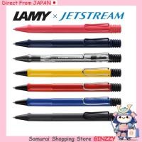 ราคา LAMY Safari JETSTREAM ปากกาแบบลูกลื่นในตัว ขนาด F หมึกสีดำ LAMY M17 เครื่องเขียนจากญี่ปุ่น (57306082346)