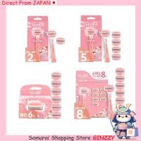ราคา Gillette Venus VENUS มีดโกนสำหรับผู้หญิง กลิ่นชาขาว ให้ผิวชุ่มชื้นและสบาย Japan Beauty Products (57305485154)