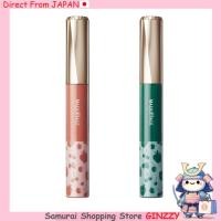 ราคา MAQUILLAGE มาสคาร่าเอสเซนส์ Dramatic ยาวและม้วน เครื่องสำอาง ญี่ปุ่น (56305854492)