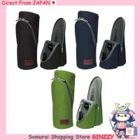 ราคา Sonic Sma Sta Calm กระเป๋าปากกาตั้งได้ สีดำ เขียว น้ำเงิน เครื่องเขียนจากญี่ปุ่น (55655785464)