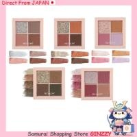 ราคา REVLON อายแชโดว์ ดazzle Eyeshadow Quad 3g ver 2 เครื่องสำอาง ญี่ปุ่น (55550990481)