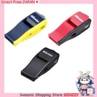 ราคา MIKASA นกหวีด Beat Master BEAT FIVB กีฬาในญี่ปุ่น (55350488421)