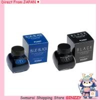 ราคา หมึกปากกาหมึกซึม Platinum ขนาด 60cc แบบมีฝา น้ำ based Japan stationery (54253847400)